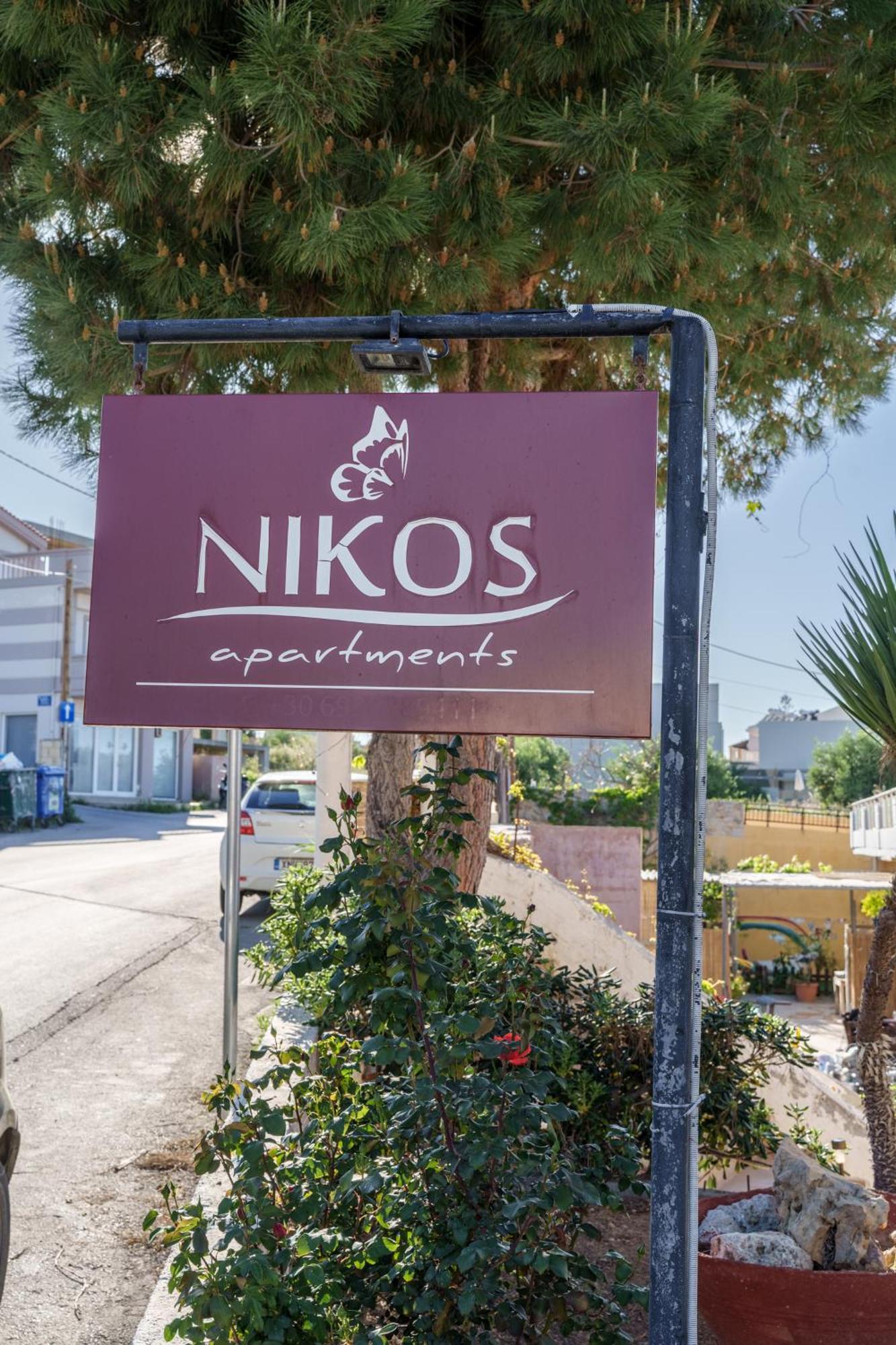 Nikos Apartments Agia Marina Dış mekan fotoğraf
